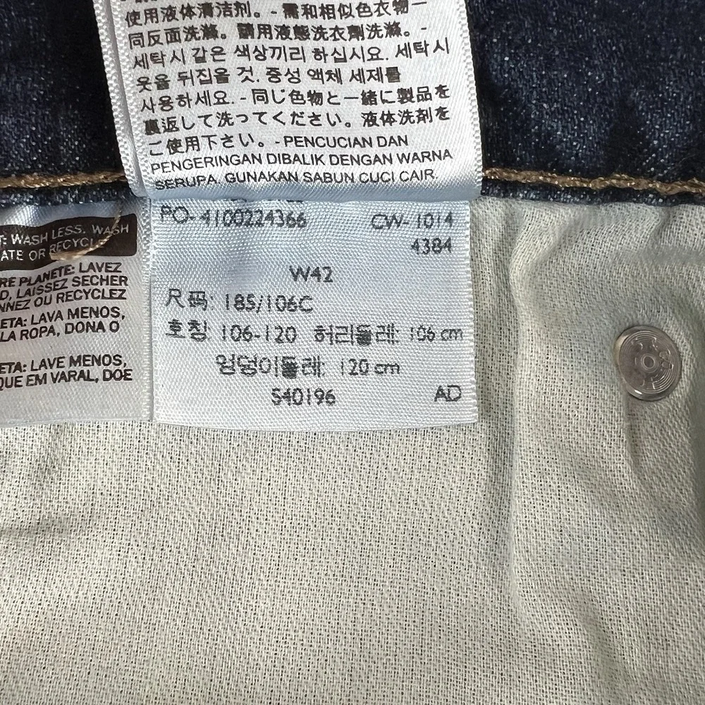 Levis 505 Mens Regular Fit Denim Shorts Medium Wash Blue W42 10
